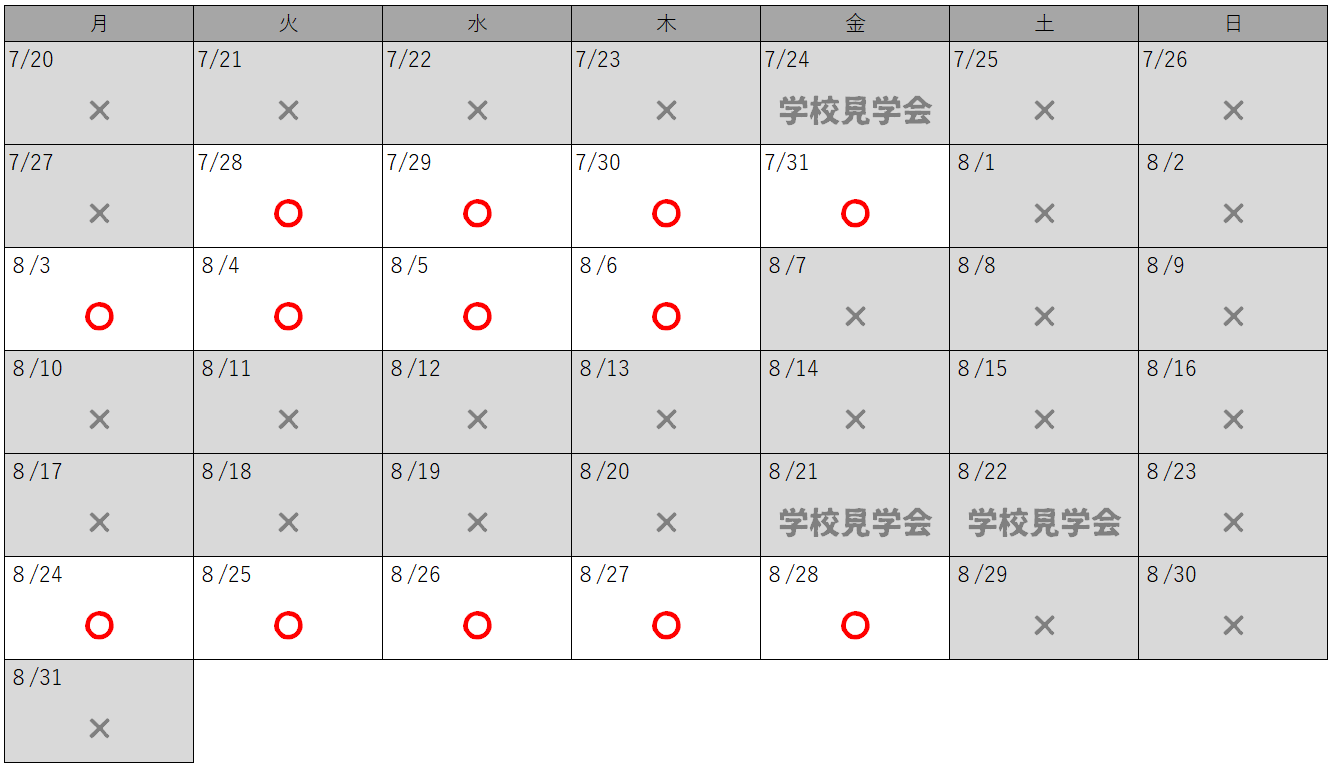 スクリーンショット 2026-06-26 125818